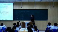 高中數(shù)學(xué)人教A版選修2-2-1.2.2基本初等函數(shù)的導(dǎo)數(shù)公式及導(dǎo)數(shù)的運算法則-長春實驗