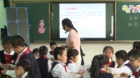 人教版小學(xué)美術(shù)第四冊(cè)第7課《變幻無窮的形象》-龍巖市國(guó)家級(jí)優(yōu)質(zhì)課視頻