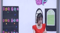 小學美術人教版三年級下冊第12課《多彩的窗戶》-湖南省國家級優質課