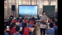 小學(xué)美術(shù)人教版三年級(jí)下冊(cè)第20課《認(rèn)識(shí)圖形標(biāo)志》-福建省國(guó)家級(jí)優(yōu)質(zhì)課錄像視頻