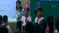 小學(xué)美術(shù)人教版四年級(jí)下冊(cè)第16課《千姿百態(tài)的帽子》重慶市國(guó)家級(jí)優(yōu)質(zhì)課視頻