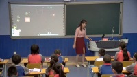 小學(xué)美術(shù)人教版四年級下冊第19課《光的魅力》福建省廈門國家級優(yōu)質(zhì)課視頻