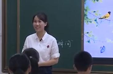 ˽̰Z꼉ԵԪnץסʡn
