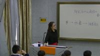 初中語文人教版(部編)七年級下冊9 阿長與《山海經》-青海省優質課