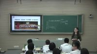 初中道德與法治人教版(部編)七年級(jí)下冊(cè)《單音與和聲》-西安鐵一中分校