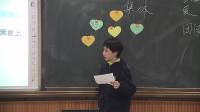 初中道德與法治人教版(部編)七年級下冊《憧憬美好集體》-嘉興一中實驗學校
