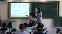 小學數學人教版一年級下冊第六單元《整理和復習》-黑龍江國家級優質課