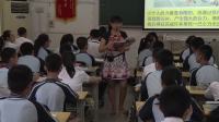 部編人教版初中道德與法治七年級下冊《集體生活邀請我》廣西省級優(yōu)課