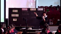 ČÃͯxcZĄ(chung)̌W(xu)Ⱥx^Ħn(dng)茑^ͬ(x)÷꼉(j)_2