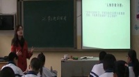 ˽̰Z(y)꼉(j)(c)23.۾ຣʡ(j)(yu)n
