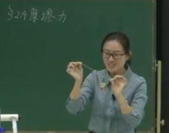 ʮȫ(gu)̎̌W(xu)ِ̿ưһĦ101