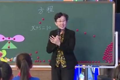 ۴ݵڶ(sh)(yn)СW(xu)15ꔵ(sh)W(xu)ӑչʾn̡Sow