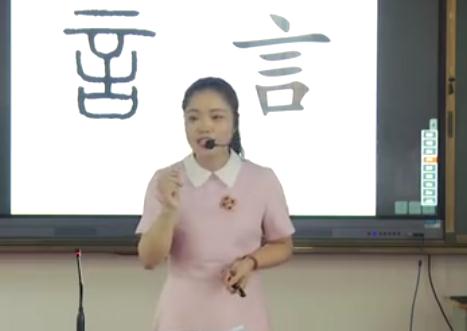_ԴhСW(xu)Zný̌W(xu)^Ħo(j)W(xu)䡷