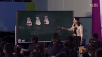 꼉(j)ԼԵĴСA|ʡһеʮˌСW(xu)(sh)W(xu)ný̌W(xu)^Ħӑ(dng)n