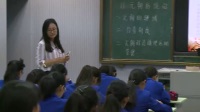 Кvʷ˽̰꼉Ե11nԪĽyΡʡn