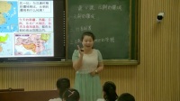 Кvʷ˽̰꼉Ե11nԪĽyΡ