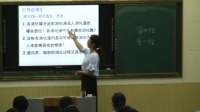 ˽̰꼉(j)(c)ڶ(ji)աʡ(yu)|(zh)n