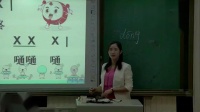 СW(xu)˽̰棨Vһ꼉(j)σ(c)衶ĺСġ-ʡ - ꖡ