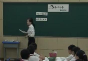 СW(xu)g(sh)˽̰꼉σԵ9nī硷ɺ(sh)(yn)СW(xu)