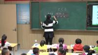 СW(xu)Z(y)˽n(bio)棨һ꼉(j)σ(c)hZ(y)ƴ7 z c sɽʡ(j)(yu)n