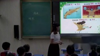 СW(xu)Z˽n(bio)棨꼉σLxָ(do)Ұְ֡-ʡ(yu)n