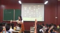СW(xu)Z(y)˽n(bio)棨һ꼉(j)σ(c)2ССĴό