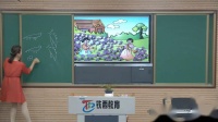 小學音樂人音版三年級上冊演唱《桔梗謠》遼寧省 - 沈陽