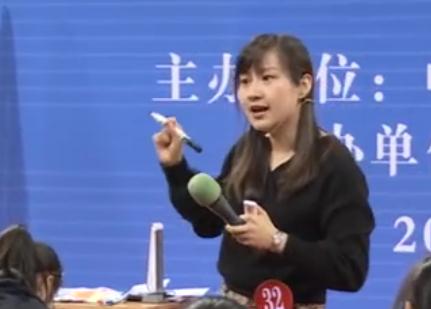 第十二屆全國初中英語優質課大賽Mr Wind and Mr Sun上海_2
