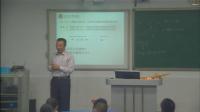 初中數(shù)學(xué)北師大版七年級(jí)上冊(cè)《基本幾何圖形復(fù)習(xí)》-深圳