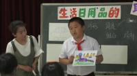 СW(xu)g(sh)꼉(j)σ(c)15nƷ(lin)-