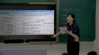 һӢZһA lively city Reading and Vocabulary