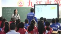 лW(xu)˽̰꼉(j)σԡW(xu)Z}(f)(x)-