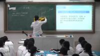 Д(sh)W(xu)˽A1-2.3.1纯(sh)ӱˮЌW(xu)