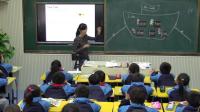СWӢZ˽PEP꼉σThe Code (Unit 6 Lets learn A)