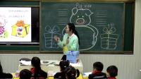 PEPСWӢZ꼉σPig&#160;sits