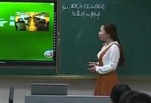 Д(sh)W(xu)˽B߶(sh)W(xu)޶2.2.1̵ֱĸcֱб