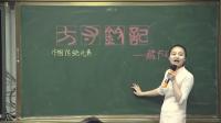 g˽̰꼉σԡjӛ--ؕӡ