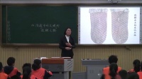 Кvʷ˽̰棨14nͨġzI֮·