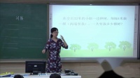 СW(xu)(sh)W(xu)˽̰꼉(j)σ(c)7(sh)W(xu)Vǩֲ(sh)(wn)}-׎
