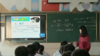 лW(xu)˽̰꼉(j)(c)Ҋ͉A(f)(x)n