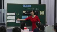 ˽̰СW(xu)(sh)W(xu)꼉(j)σ(c)?jn)?sh)?jn)?sh)(sh)h