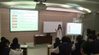 ߶ӢZ Unit 4 First Aid for Burns (Reading )