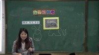 Kٰg(sh)꼉σԵ12n(dng)b-KʡСW(xu)g(sh)(yu)|(zh)n