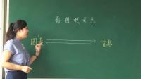 СW(sh)W꼉σԡ(sh)W濴DP(gun)ϵ̌W