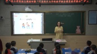 Unit 4 I have a pen pal B Read and writěW(xu)O(sh)Ӌ-BT