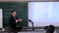 ˽n(bio)1-3.6ķֽ-(gu)Ҽ(j)(yu)|(zh)n