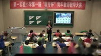 һ꼉σn412nW(xu)ѩСҡ-̫ԭ