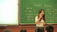 Unit4 Wildlife Protection Warming up andreading㽭ʡ(yu)n