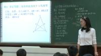 Д(sh)W(xu)n(bio)꼉σԵ22.3ε|(zh)-㽭ʡ - 