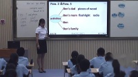 ˽̰ӢZ꼉(j)(c)Unit 5 What were you doing when the rainstorm came Section A (3a3c)y